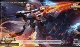 英雄对决新皮肤爆料最新,炫酷特效，等你来战！