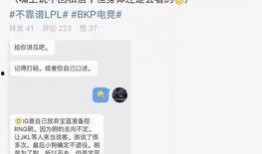 莱州吃瓜事件最新爆料信息,最新爆料揭示惊人内幕