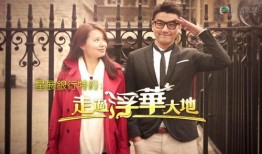 绯闻2在线观看,校园风云再起，激情四溢的青春故事