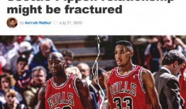 万达乔丹最新爆料事件,揭秘背后真相与影响